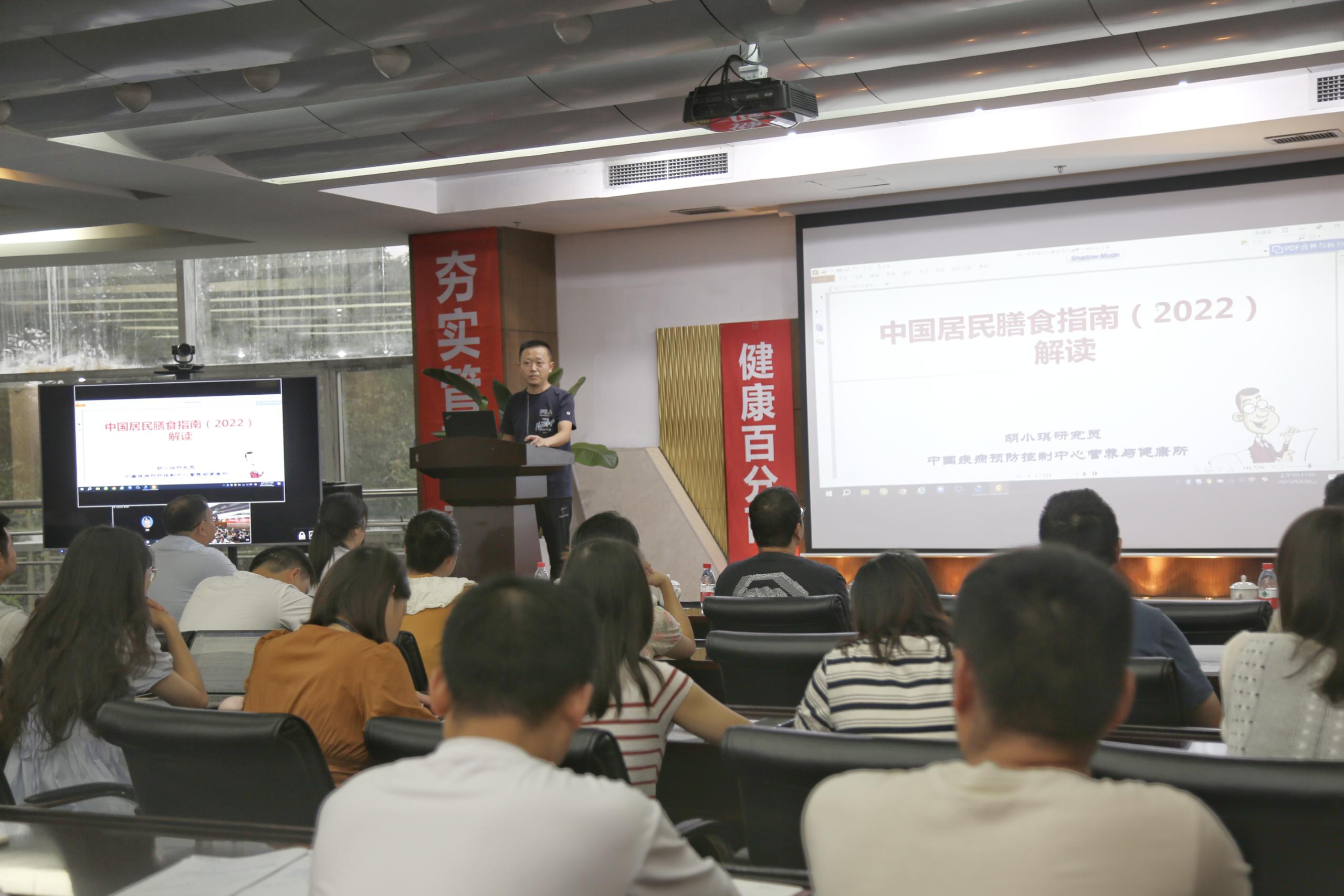 健康生活，從我做起|海蓉開展健康知識宣傳及培訓(xùn)活動